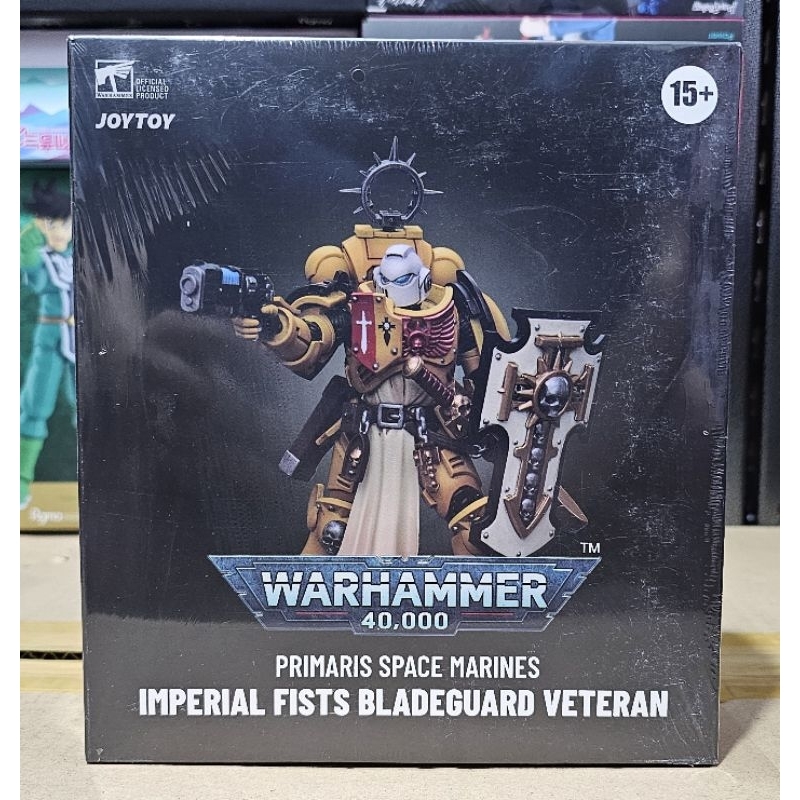 Merchandising Licence Dark Source Trading Joytoy Warhammer | Meses sin interés