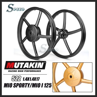 MUTAKIN Mags 522 Mio Sporty/Soulty Mio i 125/M3 Front Disc Brake 4 ...