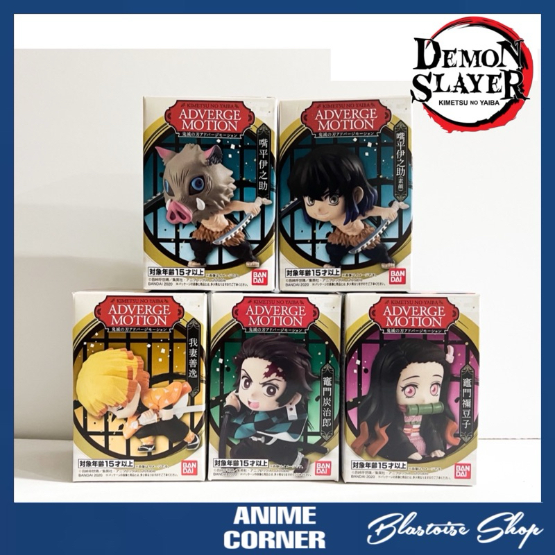 Demon Slayer ADVERGE MOTION 1 - Zenitsu Tanjiro Inosuke Nezuko | Shopee ...