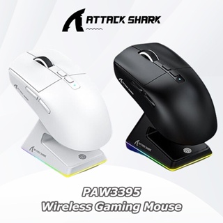 Attack Shark X6 PAW3395 Sensor Lightweight 3 Mode Gaming Mouse With  Charging Dock Wireless Mouse