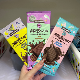 Shop mr beast chocolate for Sale on Shopee Philippines