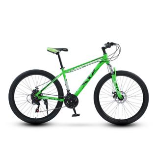 Xix mountain deals bike 29er