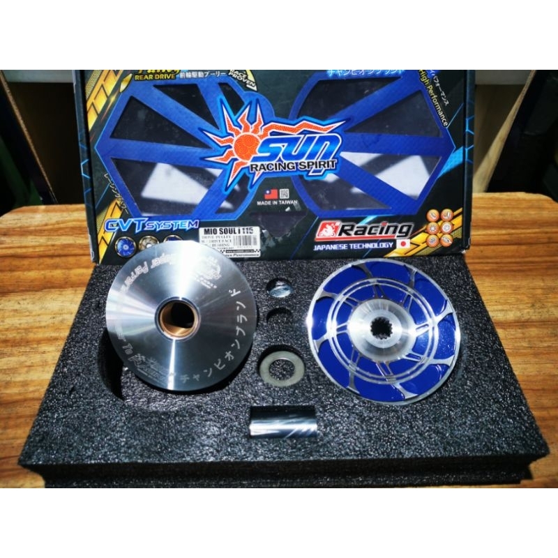 PULLEY SET MSI115/FINO FI | Shopee Philippines