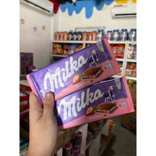 Shop mr beast chocolate for Sale on Shopee Philippines