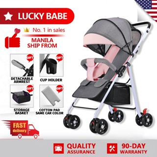 Baby stroller shopee sale