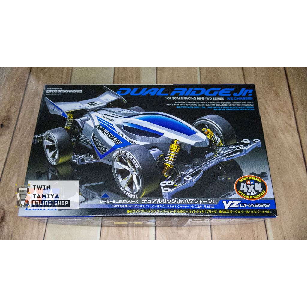 Tamiya Mini 4WD 1/32 Dualridge Jr. VZ Chassis | Shopee Philippines