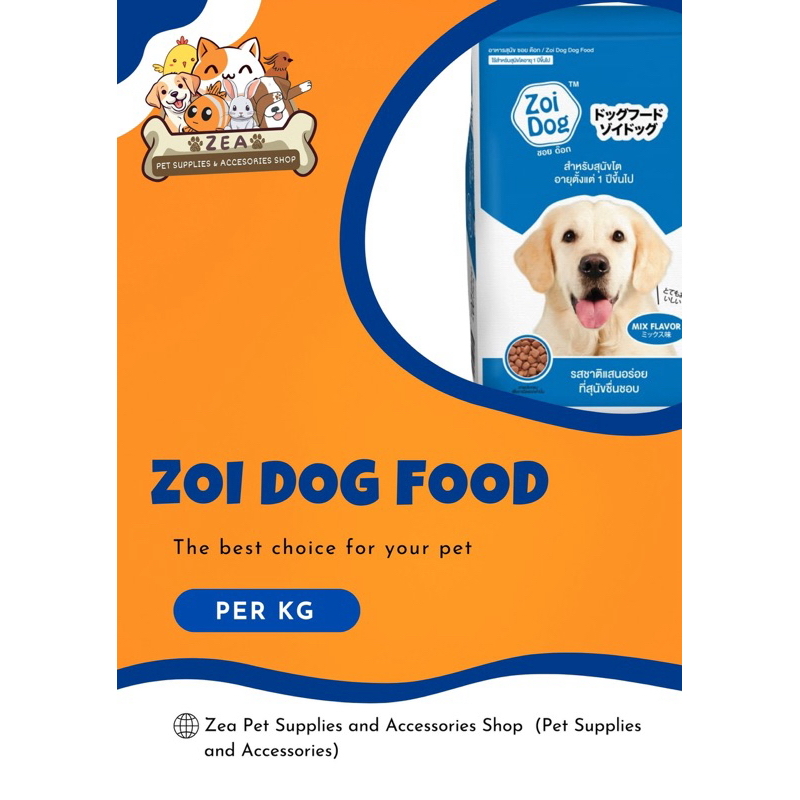 Zoi Adult Mix Dry Dog Food | Zoi Cat Dry Food Repacked 1kg | Shopee ...