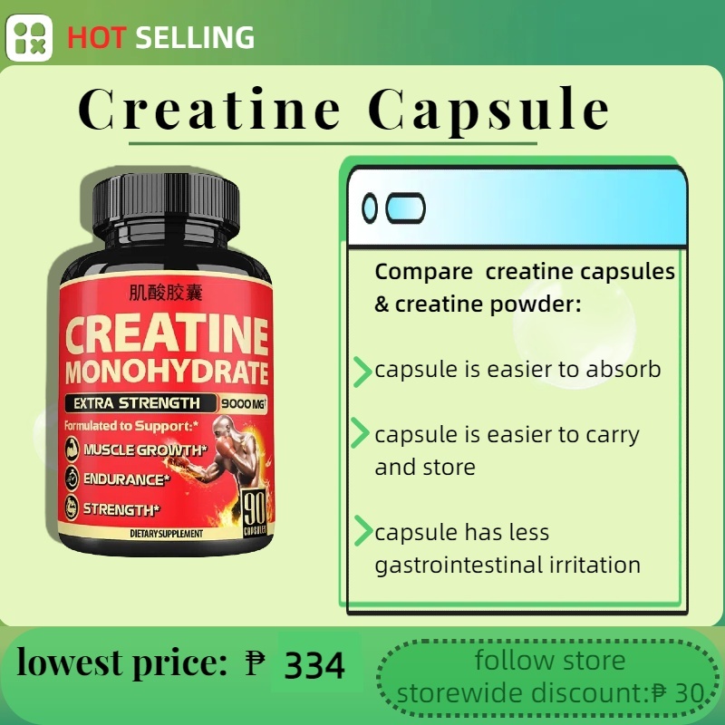 Creatine Monohydrate Athlene Creatine Improve Endurance Strength Suitable For Fitness Rookie 0722