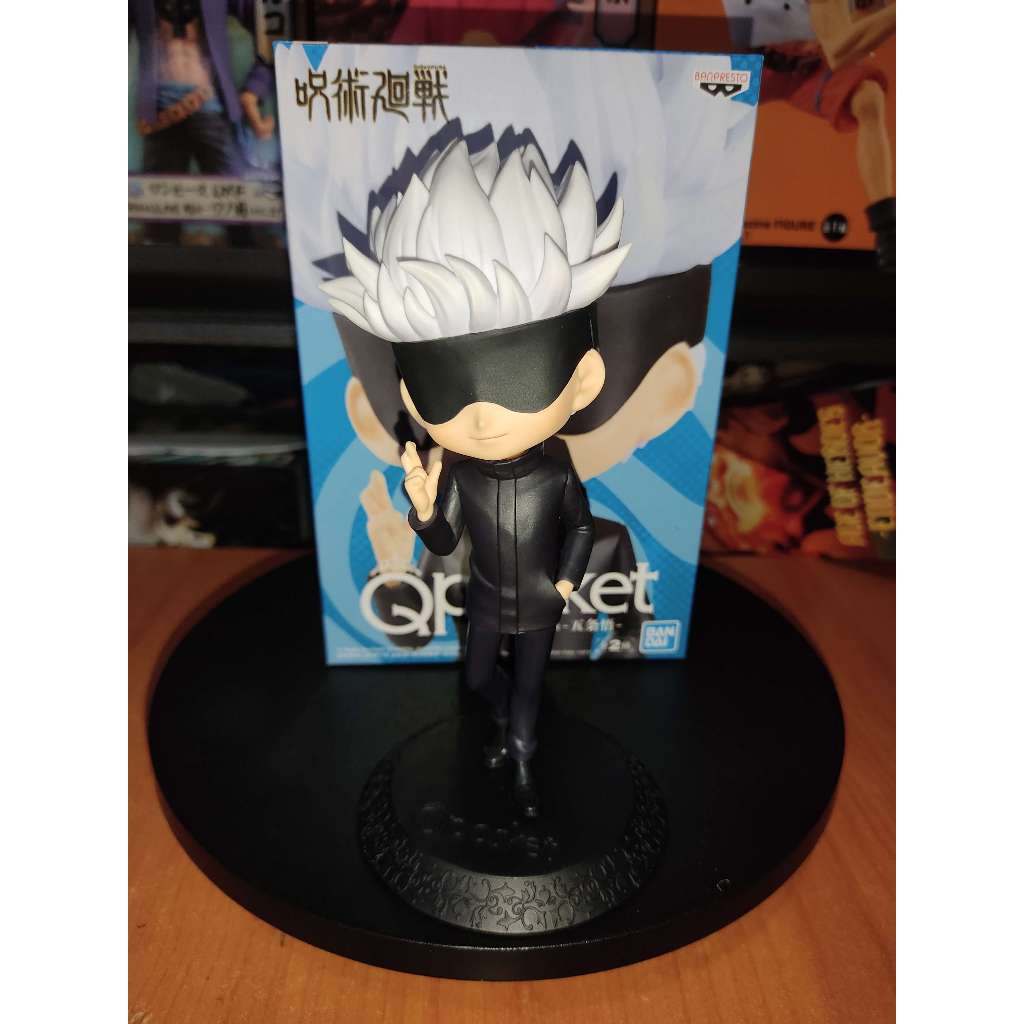 Jujutsu Kaisen Q Posket Satoru Gojo (Ver.A) | Shopee Philippines