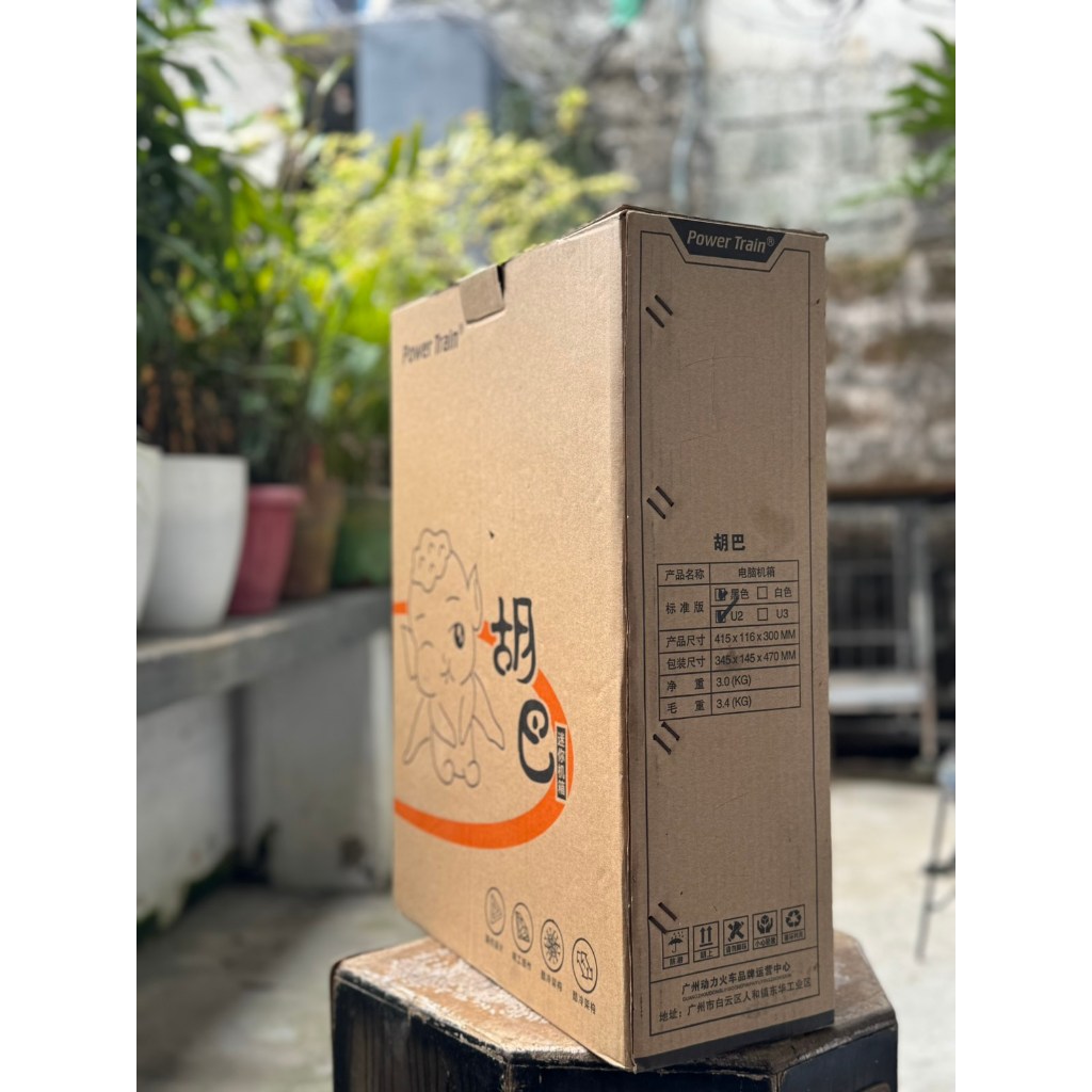 BRANDNEW OLDSTOCK POWER TRAIN PC CASE Shopee Philippines