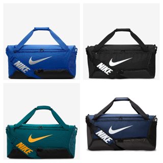 Nike Brasilia 9.5 Training Duffel Bag (Medium, 60L). Nike ID