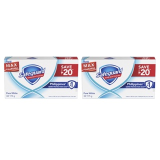 [EXCLUSIVE] Safeguard Pure White Tripid Bar Soap 175g, Bundle of 2