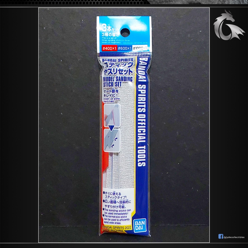 Bandai Spirits Model Sanding Stick Set Shopee Philippines