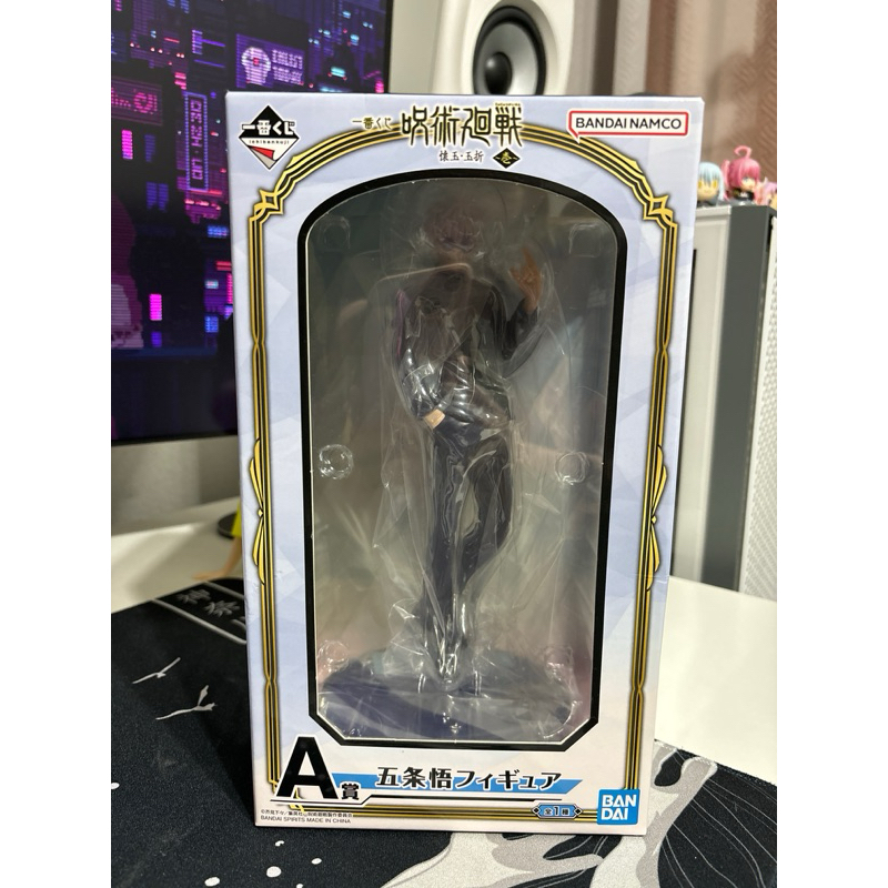 Ichiban Kuji Teen Gojo Satoru Prize A | Shopee Philippines