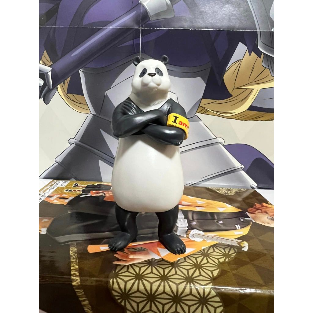 Jujutsu Kaisen Panda Mini Figure | Shopee Philippines