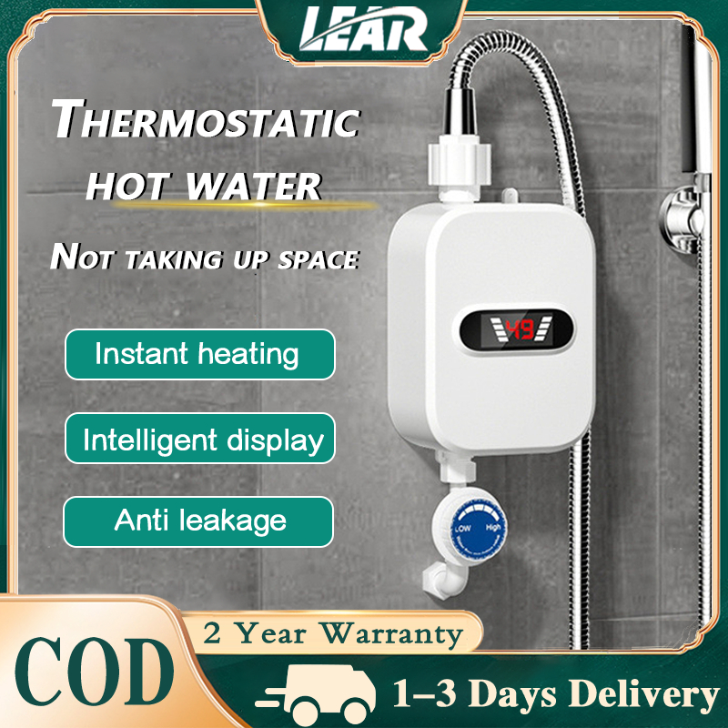 Intelligent Water Heater 7500W Instant Heating Portable Electric Water