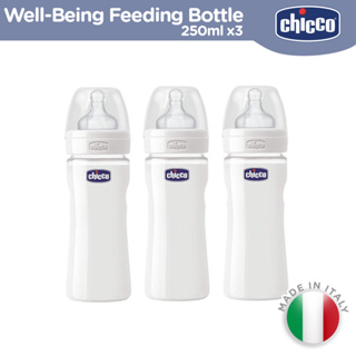  Chicco Baby Bottle and Glass Wellness Model Silicone 150ml +  0Mesi : Baby