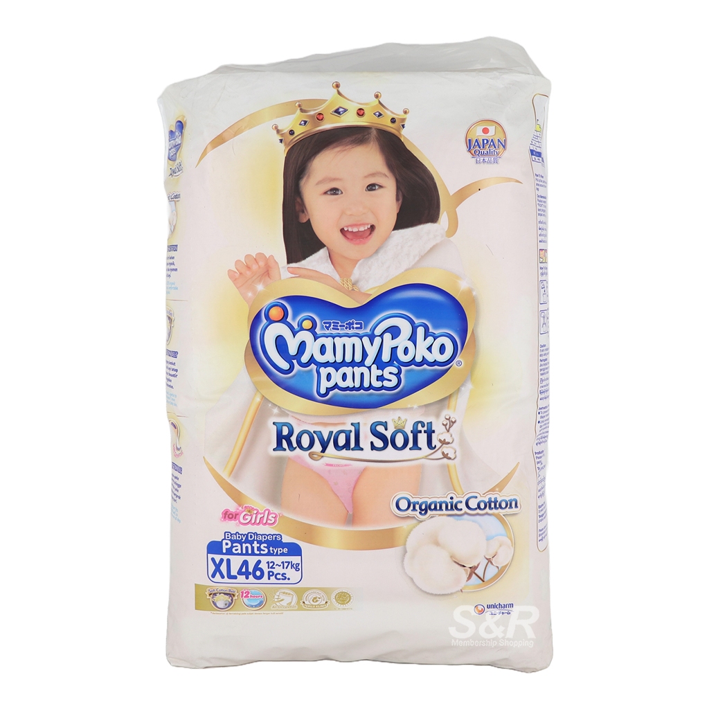 Mamypoko pants royal sales soft xl