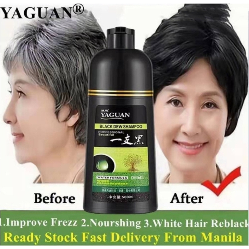 Yaguan Herbal Hair Dye Shampoo Black Hair Color Shampoo Brown Color