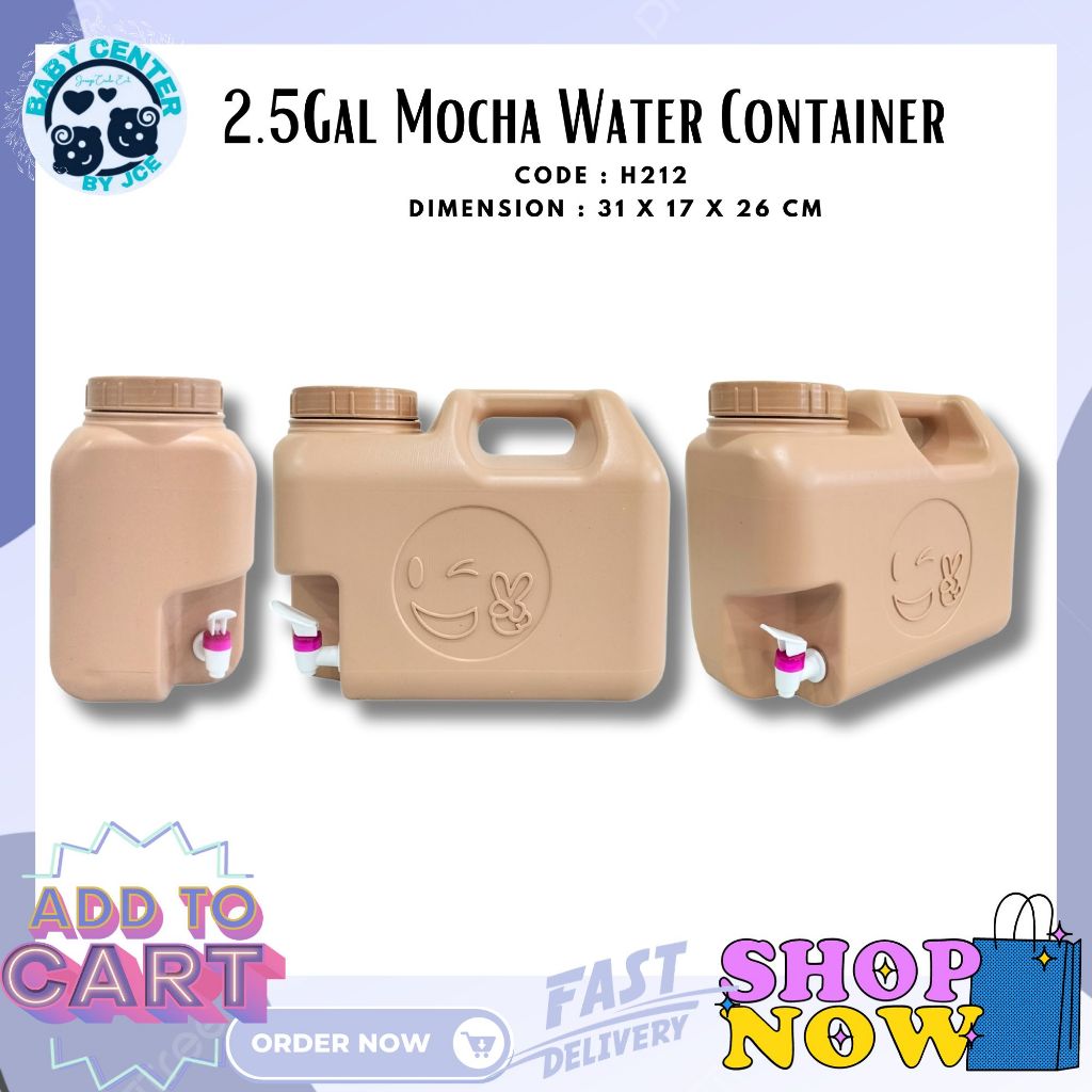 H212 2.5GAL MOCHA WATER CONTAINER 10L/10LITERS WATER GALLON/WATER ...
