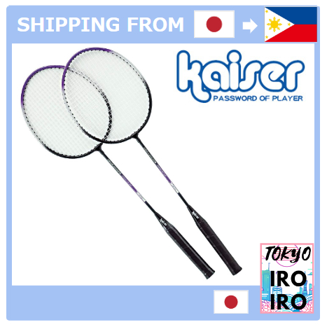 【Japan Quality】Kaiser Badminton Racket Set of 2 KW-990 with Case ...