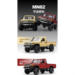 Mn82 MN 82 1:12 Rc 2.4g Remote-controlled Model Car Climbing Off-road ...