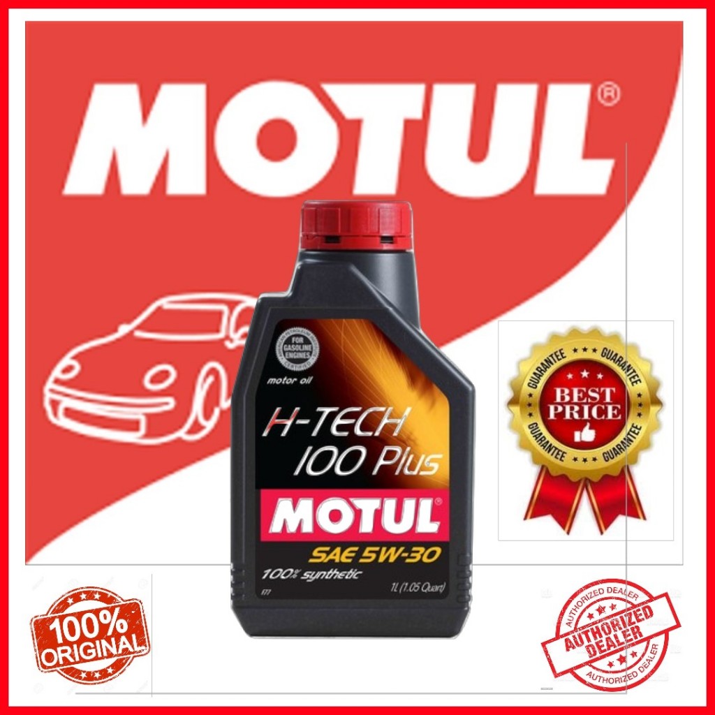 H-TECH 100 PLUS/SP 5W30 20L MOTUL とげとげしく 車 エンジンオイル