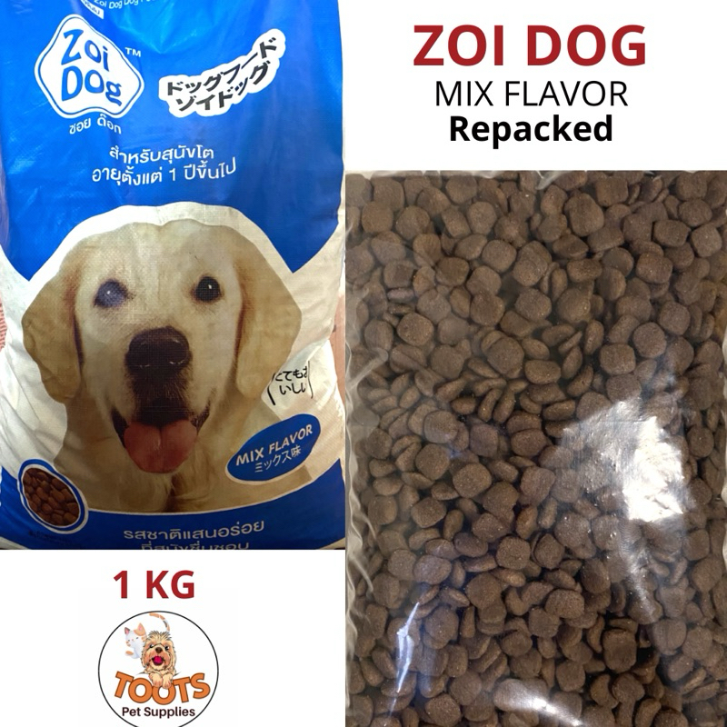 Dog food shopee hotsell