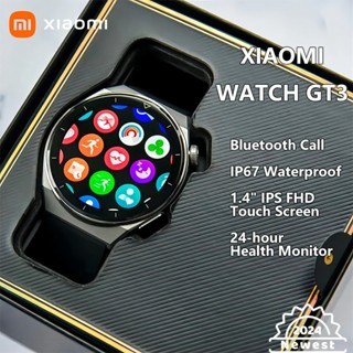 Xiaomi Mi Watch Price in Philippines - PriceMe