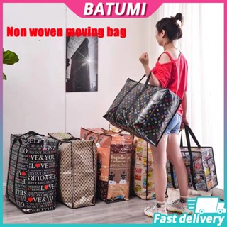 Woven Eco Bag With Zipper High Capacity Storage Bag Luggage Shopping Bag Thick Quality Random Design Shopee Philippines