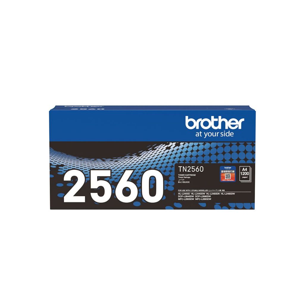 Brother Toner Cartridge TN-2560 TN-2560XL 2560 2560XL for L2460dw ...
