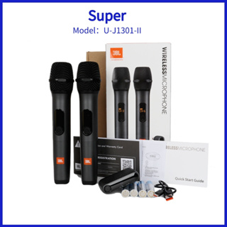 JBL Microphone  Wireless two microphone system - JBL Store PH