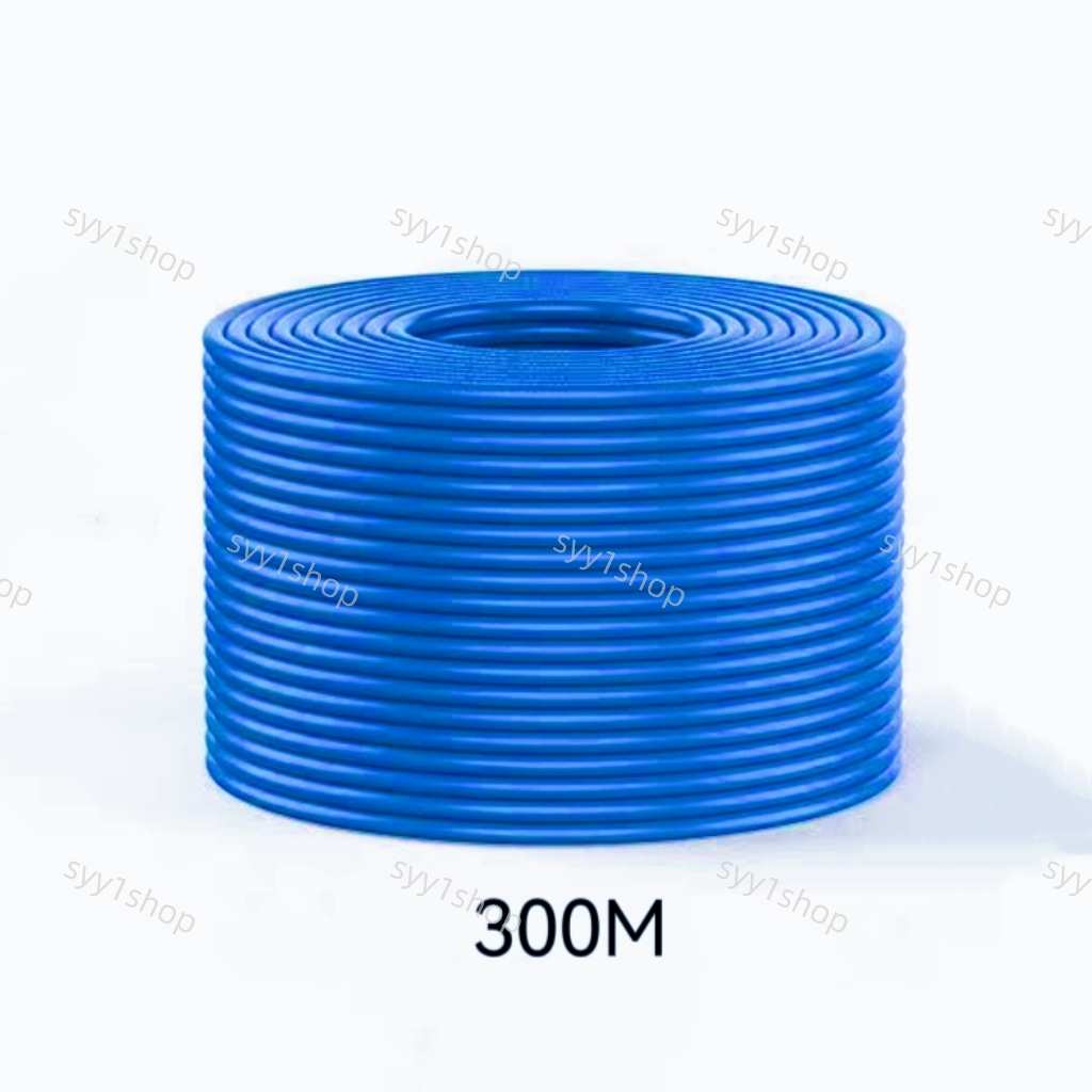 Utp Lan Cable 100M 300M Without RJ45 | Shopee Philippines