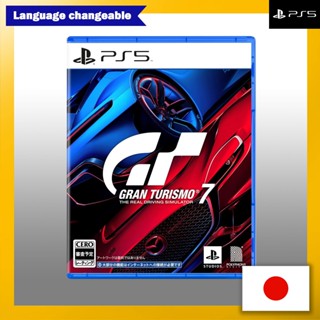 Gran turismo ps4 clearance for sale