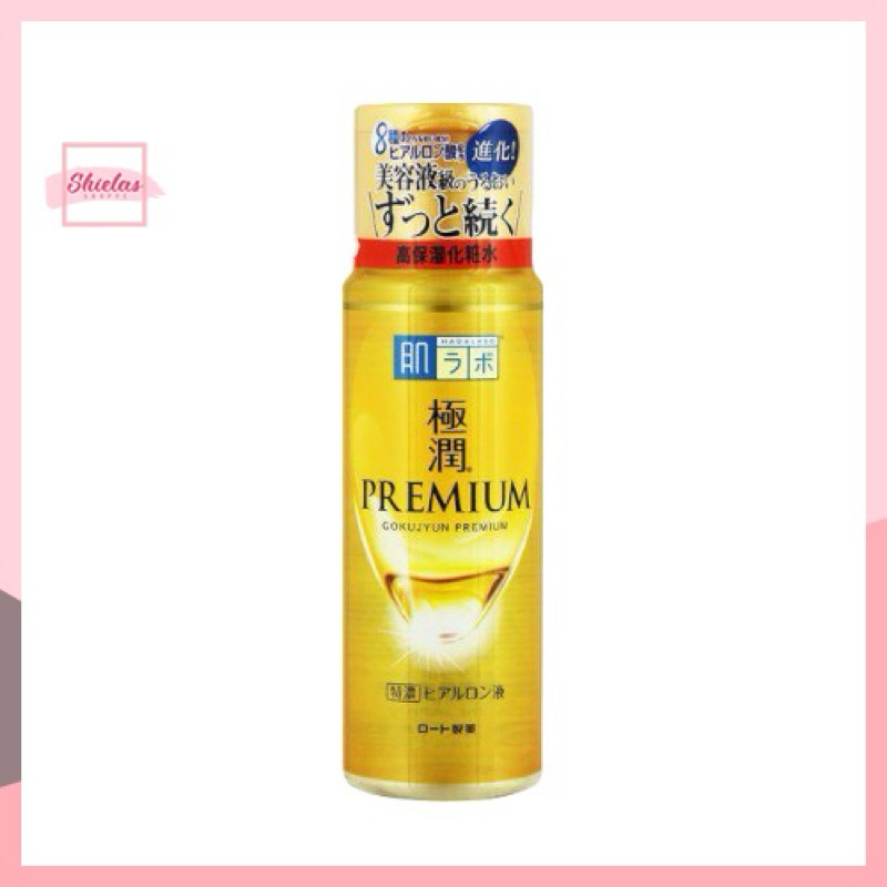 HADA LABO Gokujyun Premium Hyaluronic Acid Hydrating Lotion (Toner) 170ml Shopee Philippines