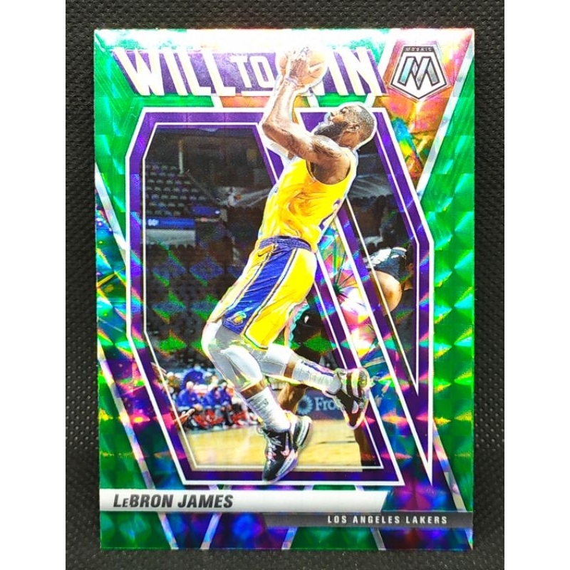 Lebron James NBA cards | Shopee Philippines