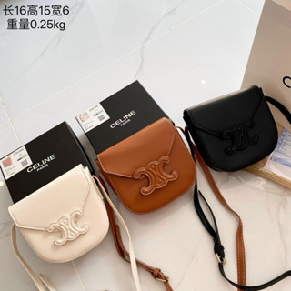 Shop celine sling bag for Sale on Shopee Philippines