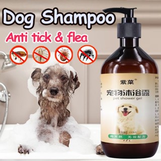 Dog shampoo best sale for garapata