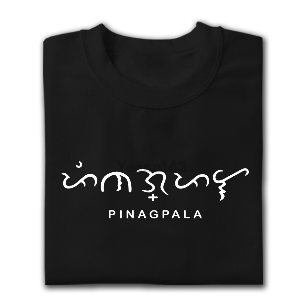 PINAGPALA BAYBAYIN UNISEX AESTHETIC STATEMENT TSHIRT TEES | Shopee ...