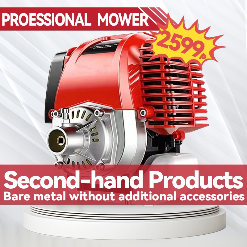 Second Hand 】Grass Cutter Host, Chainsaw Host, Electric Circular Saw, Angle Grinder, Impact