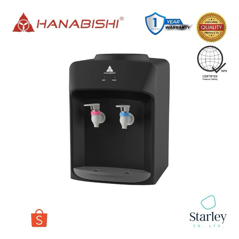 HANABISHI Table Top Water Dispenser HTTWD300 HTTWD300 (Starley.co.ltd) (Starley Appliance
