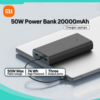 laptop powerbank - Powerbanks & Chargers Best Prices and Online Promos -  Mobiles Accessories Feb 2024
