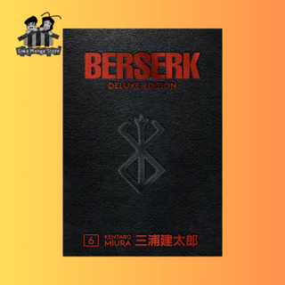 Berserk Deluxe Volume 6 (Hardcover)