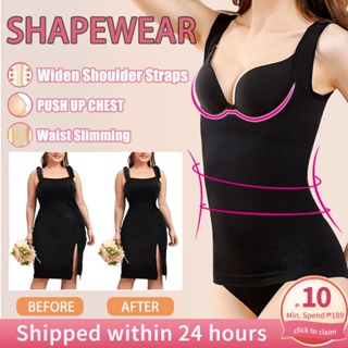 Shop slimming body shaper for Sale on Shopee Philippines