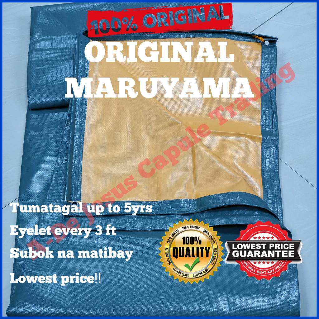 (𝟖𝐱𝟏𝟎 𝐟𝐭) 𝐎𝐑𝐈𝐆𝐈𝐍𝐀𝐋 𝐒𝟒𝟎𝟎 𝐌𝐀𝐑𝐔𝐘𝐀𝐌𝐀 𝐇𝐄𝐀𝐕𝐘 𝐃𝐔𝐓𝐘 𝐋𝐎𝐍𝐀 𝐓𝐑𝐀𝐏𝐀𝐋 𝐓𝐎𝐋𝐃𝐀 𝐓𝐀𝐑𝐏𝐀𝐔𝐋𝐈𝐍 ...