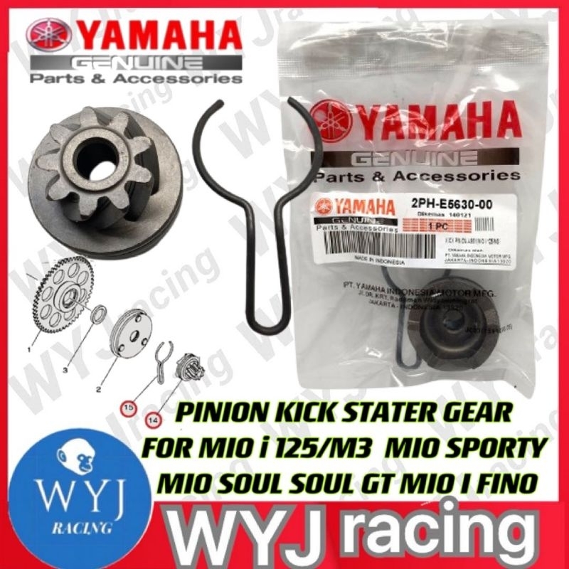PINION KICK STATER GEAR FOR MIO i 125/M3 MIO SPORTY MIO SOUL SOUL GT ...
