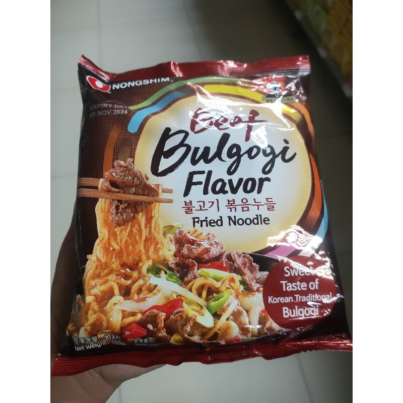 Nongshim Beef Bulgogi Fried Noodles 103g Shopee Philippines 8182