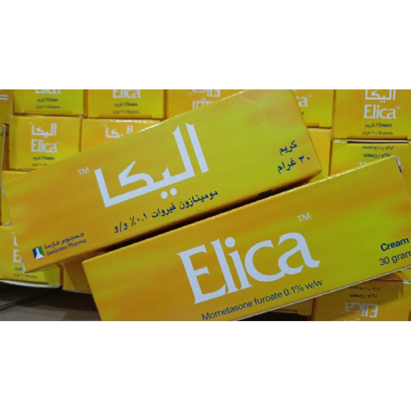 Elica cream 30g exp 3/2026 Shopee Philippines