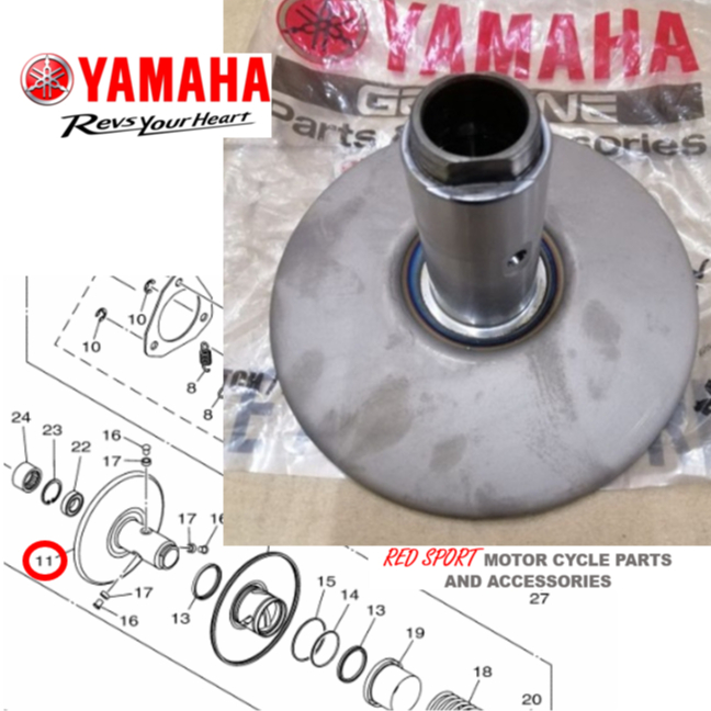 ORIGINAL YAMAHA SECONDARY FIXED SHEAVE / MALE TORQUE DRIVE FOR MIO SOUL I  125 / MIO SOUL I 125S (2PH-E7660-00-00)