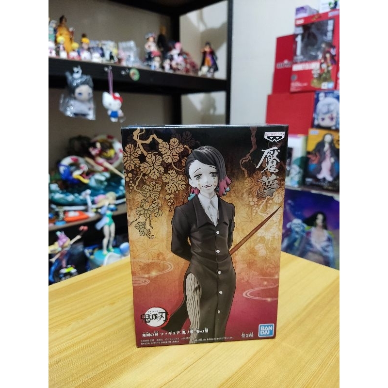 *AUTHENTIC* DXF Demon Slayer Rui Girl Muzan Zenitsu Kid Muzan Inosuke ...